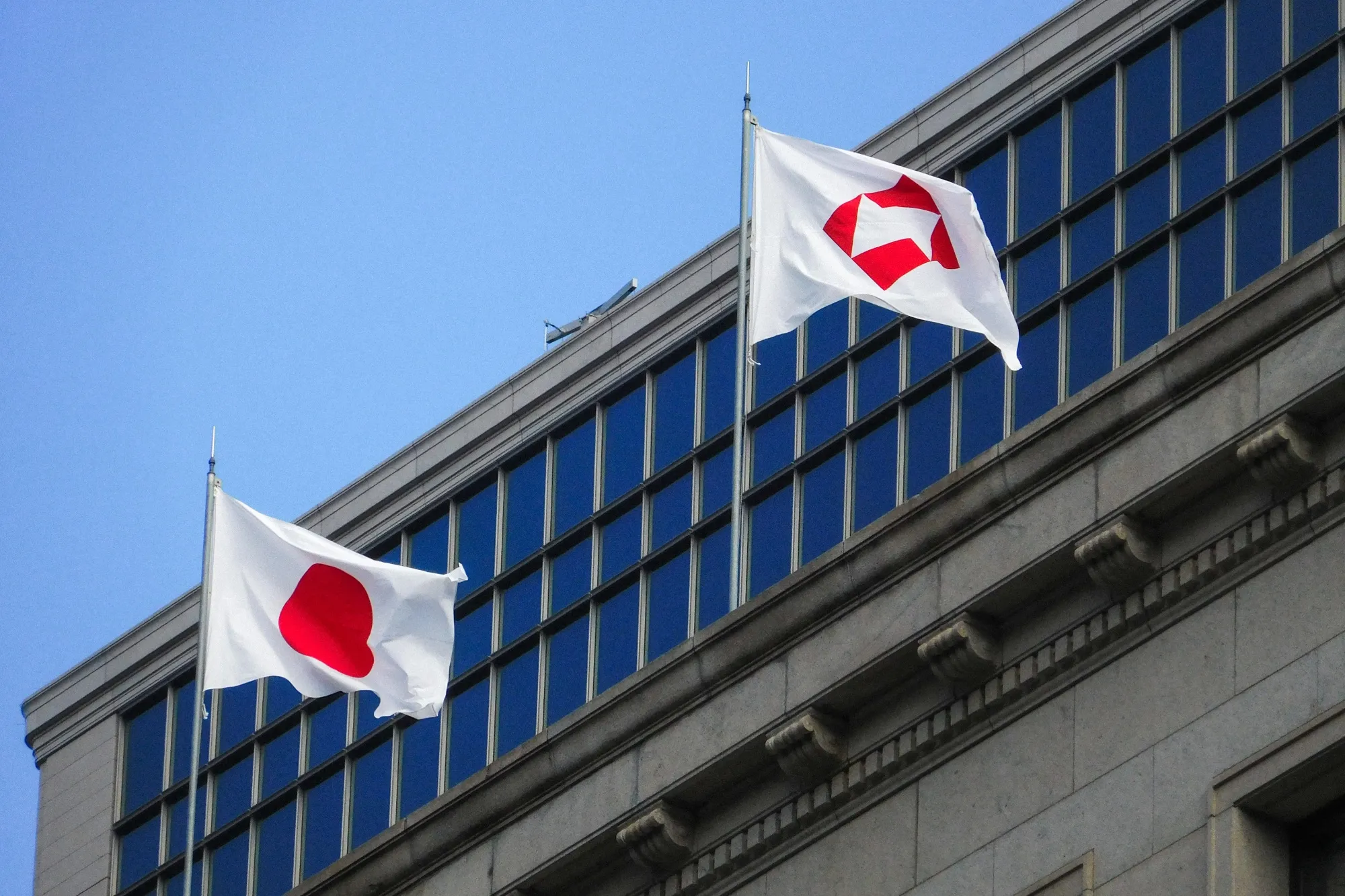 Japan's Life Insurance Companies 