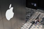 CHINA-APPLE-INTERNET-CENSORSHIP