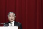 日本銀行の黒田東彦総裁