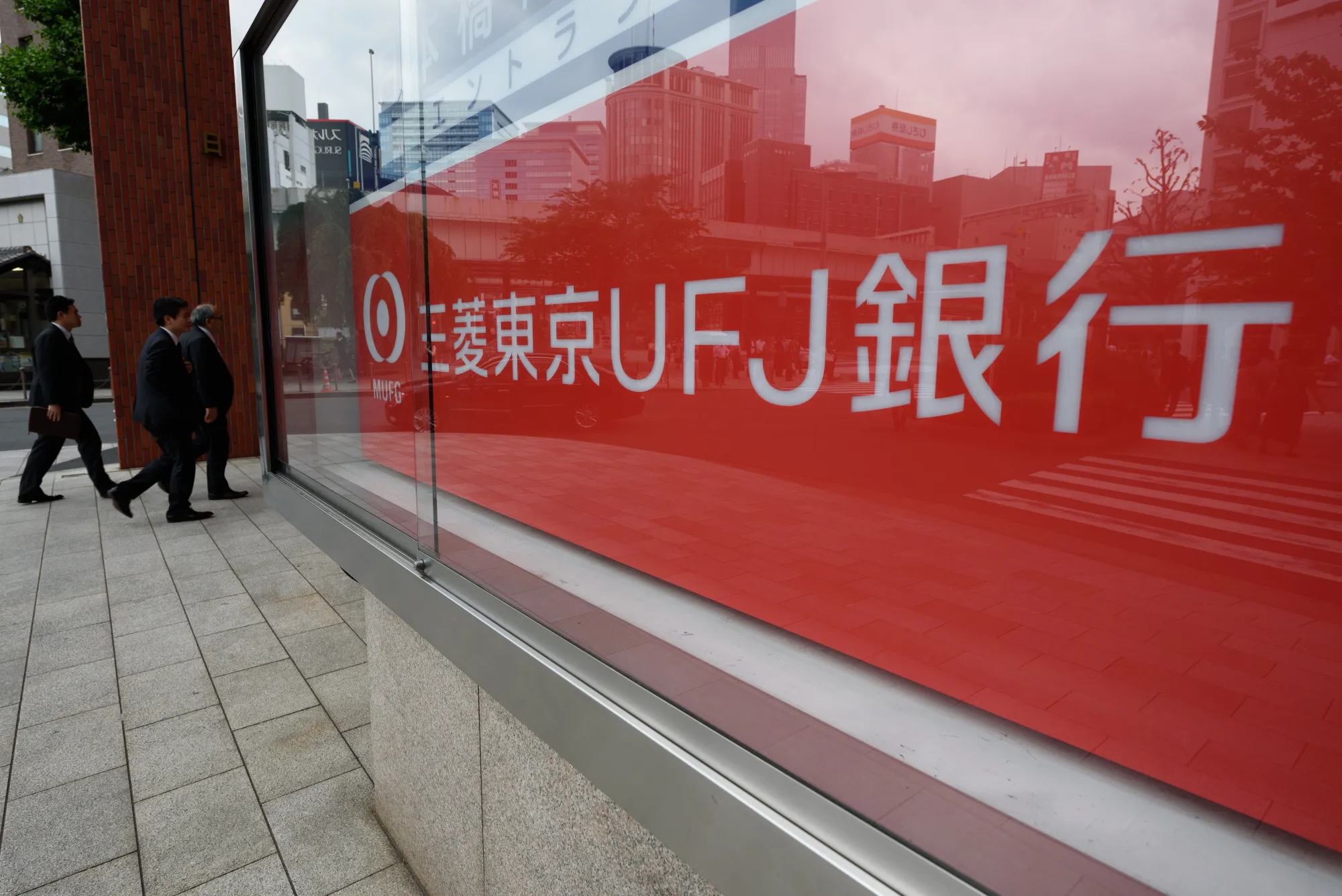 Mitsubishi UFJ Announces Earnings
