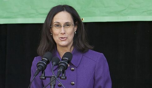 Illinois Attorney General Lisa Madigan