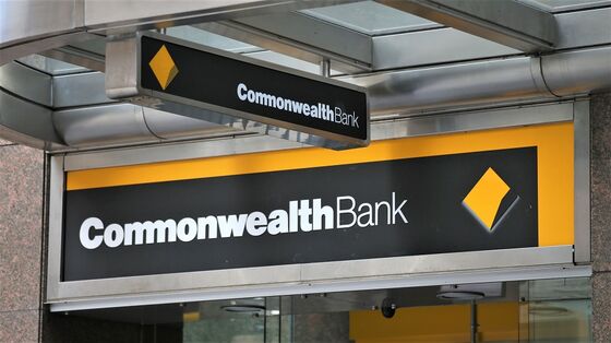 Commonwealth Bank Unveils Record Buyback Amid Profit Jump