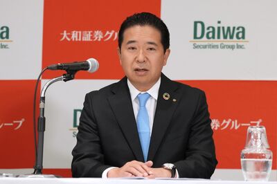 Daiwa Securities Group Names Akihiko Ogino as President 