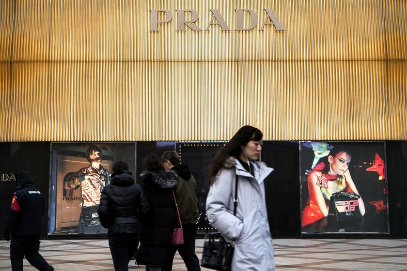 High-end Retail in Beijing Amid Fears of China's Consumer Slowdown