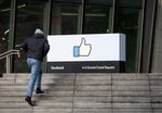 A visitor enters the Facebook Inc. European headquarters in Dublin, Ireland.