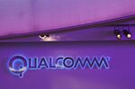 Qualcomm Is Said to Brace for a Fight Over Broadcom’s Deal Plan
