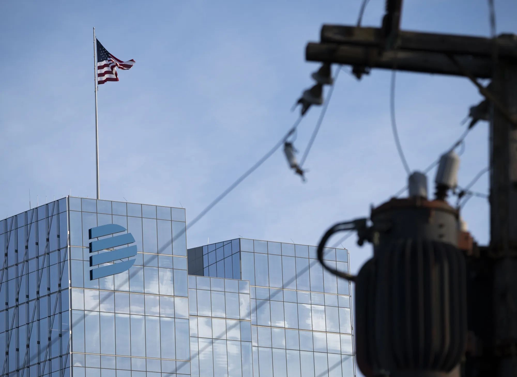 The Dominion Energy headquarters in Richmond, Virginia.