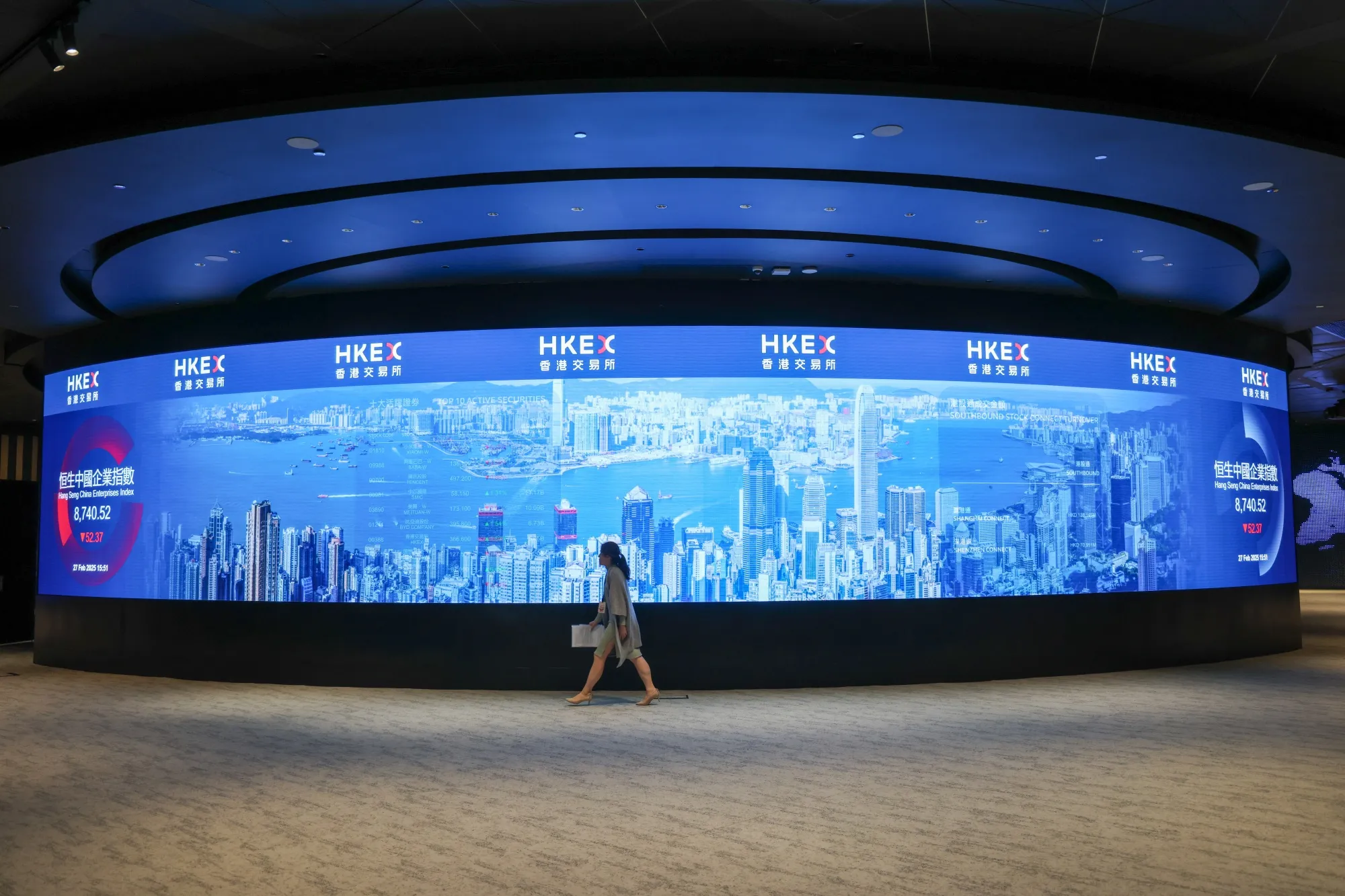 The Hong Kong Connect Hall.