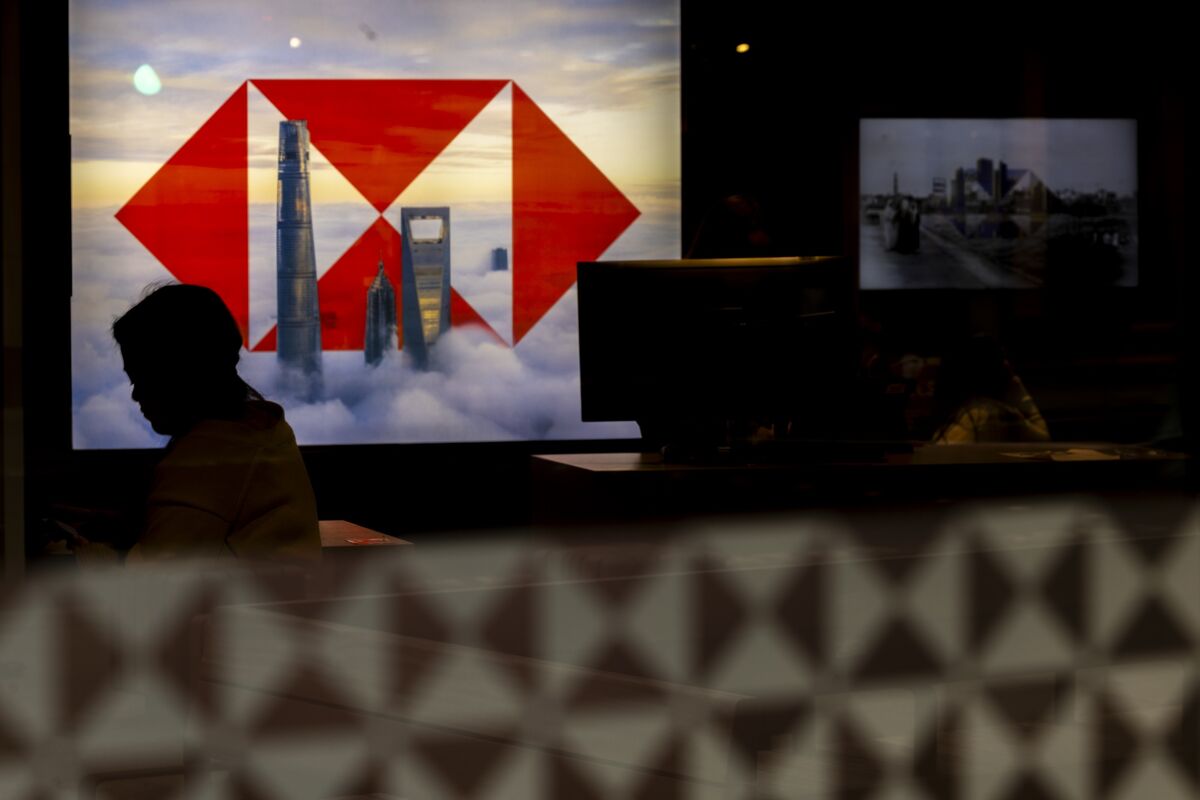 HSBC Plans New Round of Investment Bank Job Cuts, Starting in Asia ...