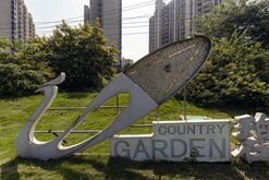 Country Garden Development in China's Heyuan as Country Garden Leaves Bondholders in Dark