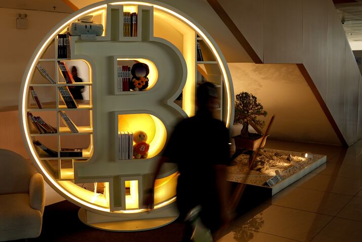 El Salvador Daily Bitcoin Purchase As Price Plunges Below $85,000
