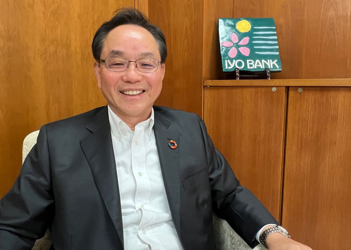 Bond Traders in Japan Make One-of-a-Kind Gain at Tiny Bank Iyogin