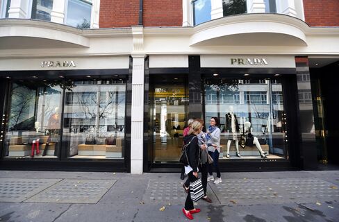ロンドンのプラダ店