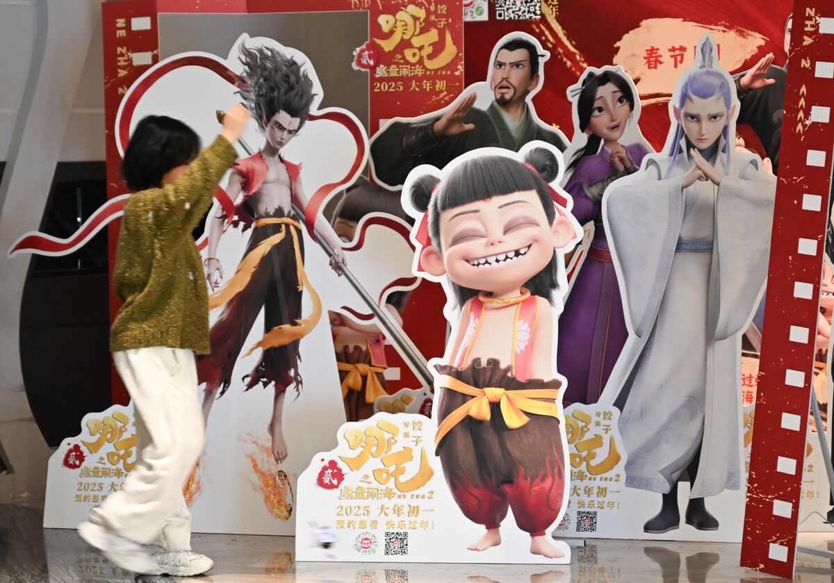 中国映画の「哪吒2」、興行収入10億ドル突破－国内の歴代トップに