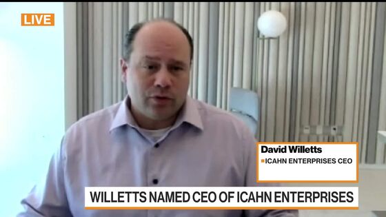 Icahn Enterprises CEO Kekedjian Steps Down After Seven Months