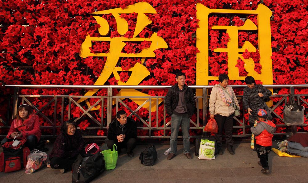 Image result for china face patriotism"