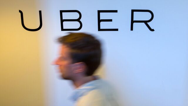Judge rules Uber must disclose key document in Waymo lawsuit