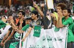 Saudi Arabia supporters celebrate their team's victory as they qualified&nbsp;for the FIFA World Cup Russia.&nbsp;