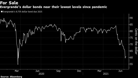 China Urged Evergrande’s Hui to Find Quick Fix for Debt Woes