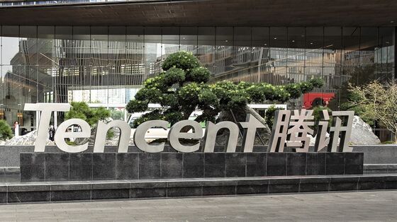 Chinese Stocks Extend Rout in U.S. on Tencent Sale Concerns