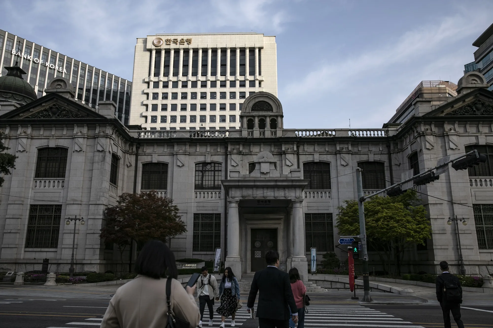 The Bank of Korea (BOK) complex in Seoul.