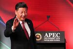China's President Xi Jinping arrives for the APEC CEO Summit 2018 in Port Moresby