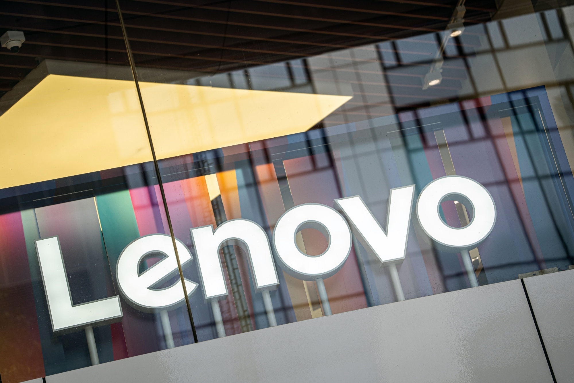 Image associated with story "Lenovo’s AI-Driven Revenue Boost Sends Stock to New Record"