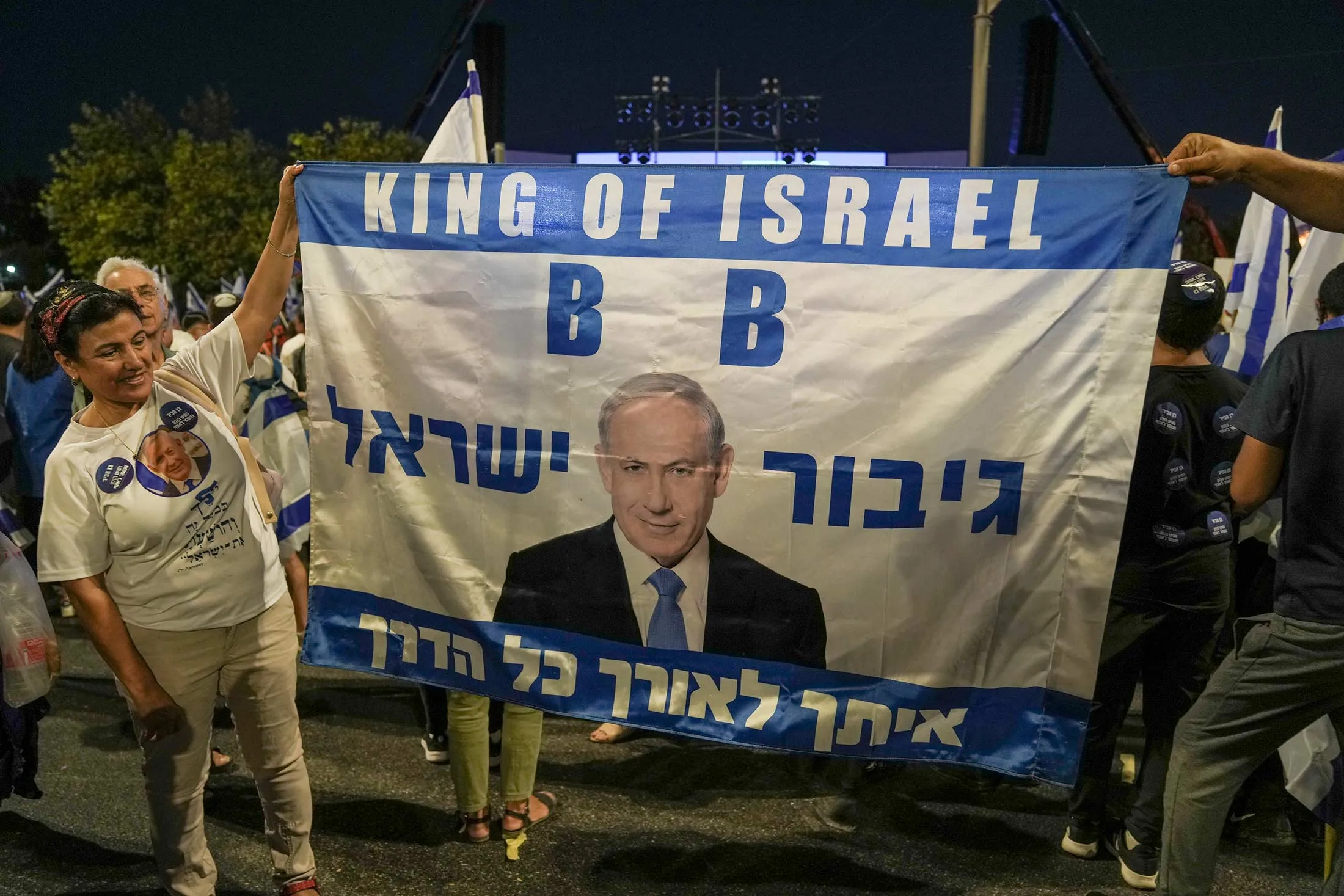Israeli supporters of Prime Minister Benjamin Netanyahu and his government’s plan to overhaul the judicial system demonstrate in Jerusalem on Sept. 7.