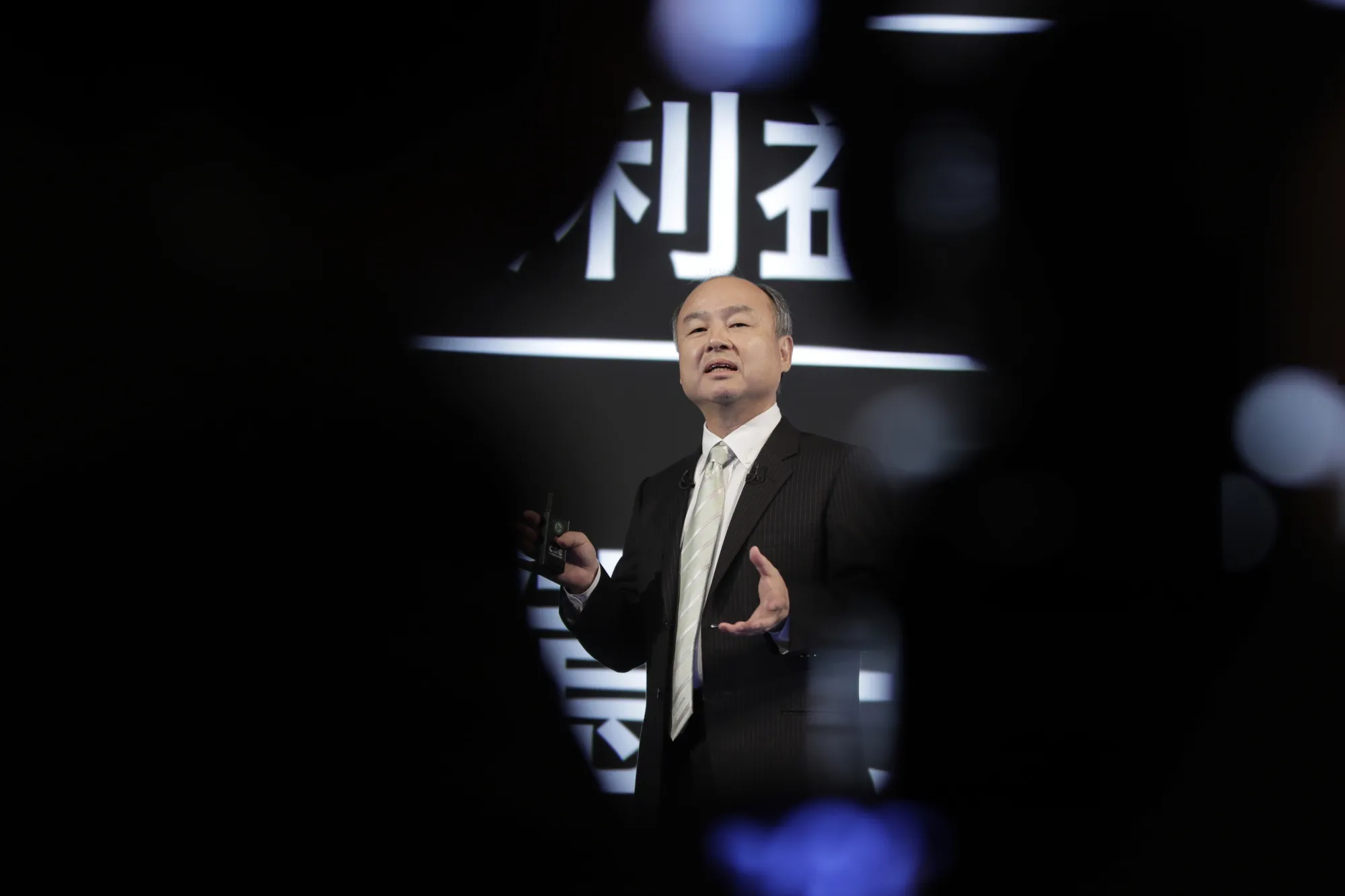 Masayoshi Son