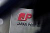 Japan Post’s New CEO Puts Growth Aside to Fix Scandal-Hit Group