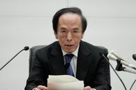 Bank of Japan Governor Kazuo Ueda News Conference After Rate Decision