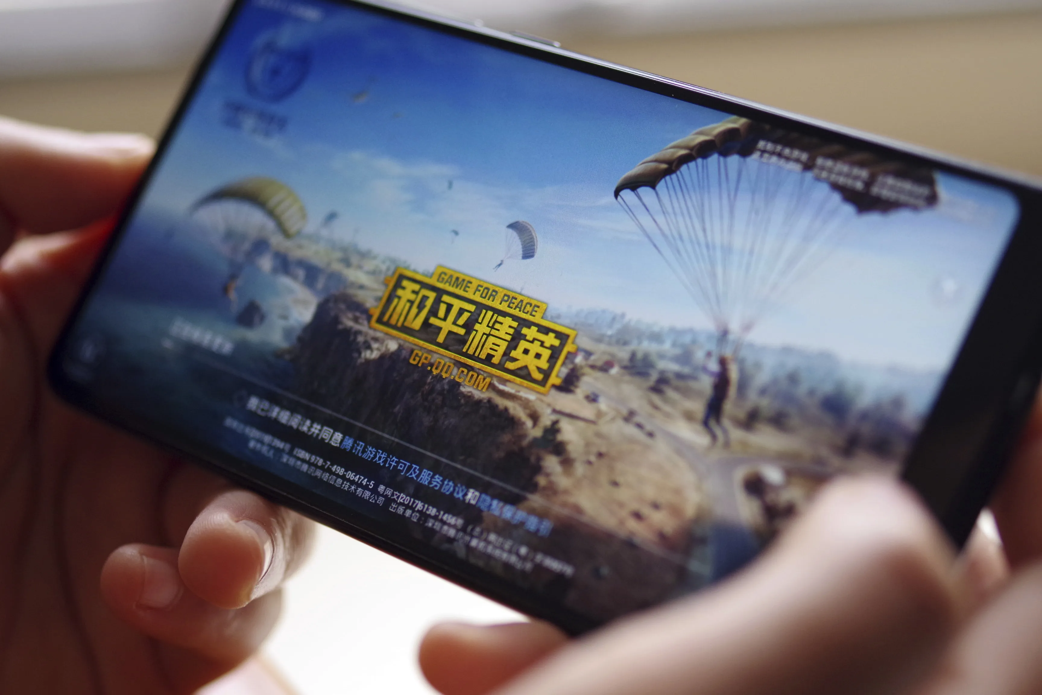 Tencent’s Game for Peace.