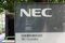 NEC CEO Nobuhiro Endo Earnings News Conference