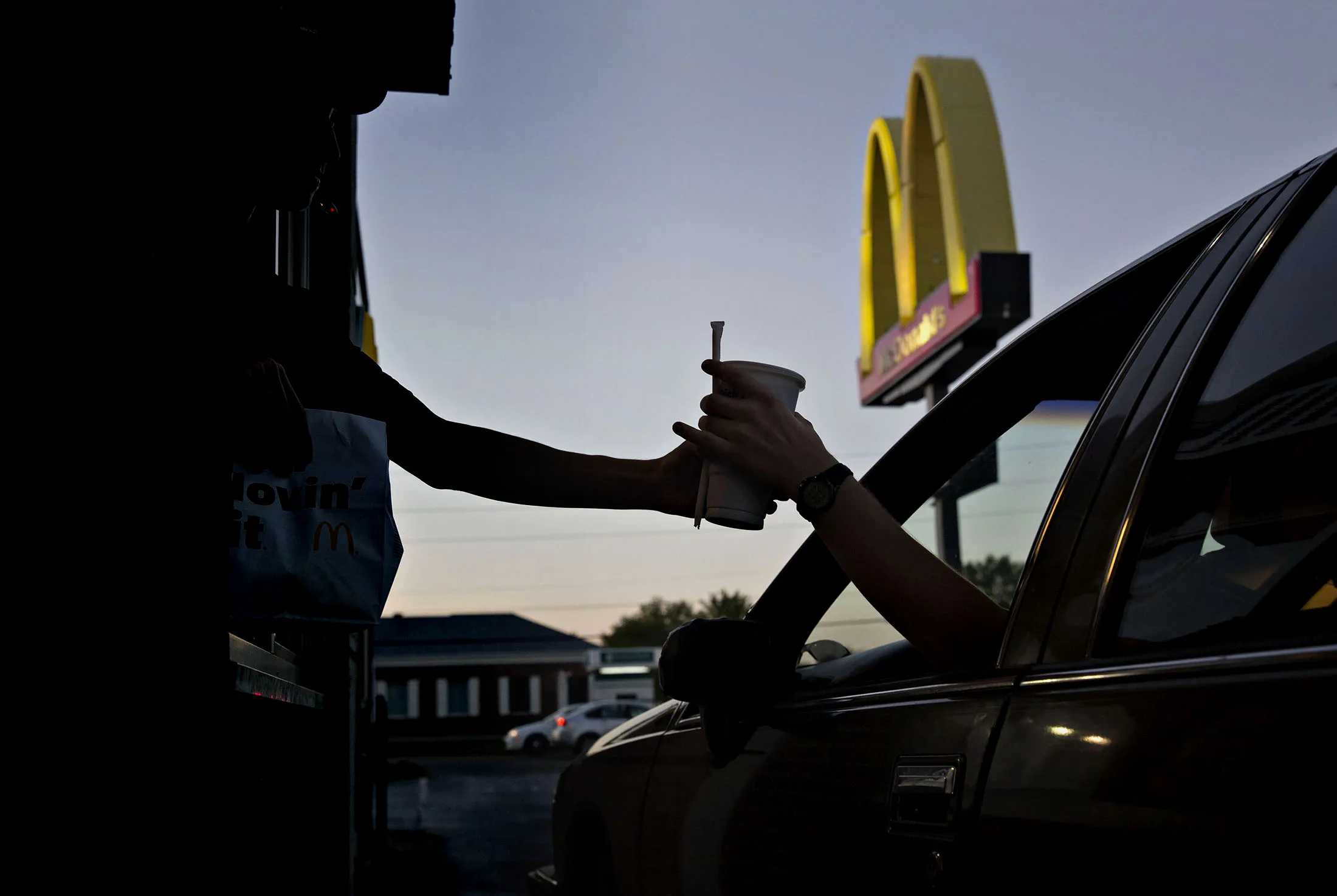 A McDonald's Corp. Restaurant Ahead Of Earnings Figures