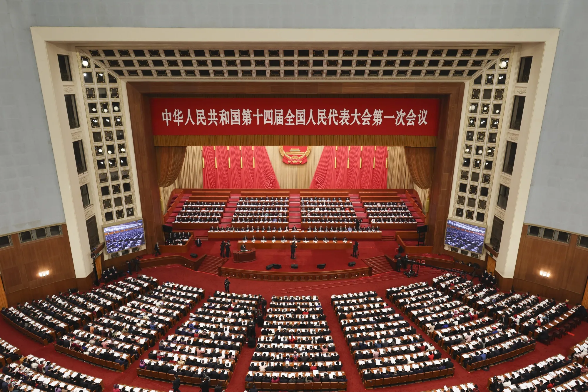 The Great Hall of the People during the opening of the first session of the 14th National People's Congress in Beijing on March 5.