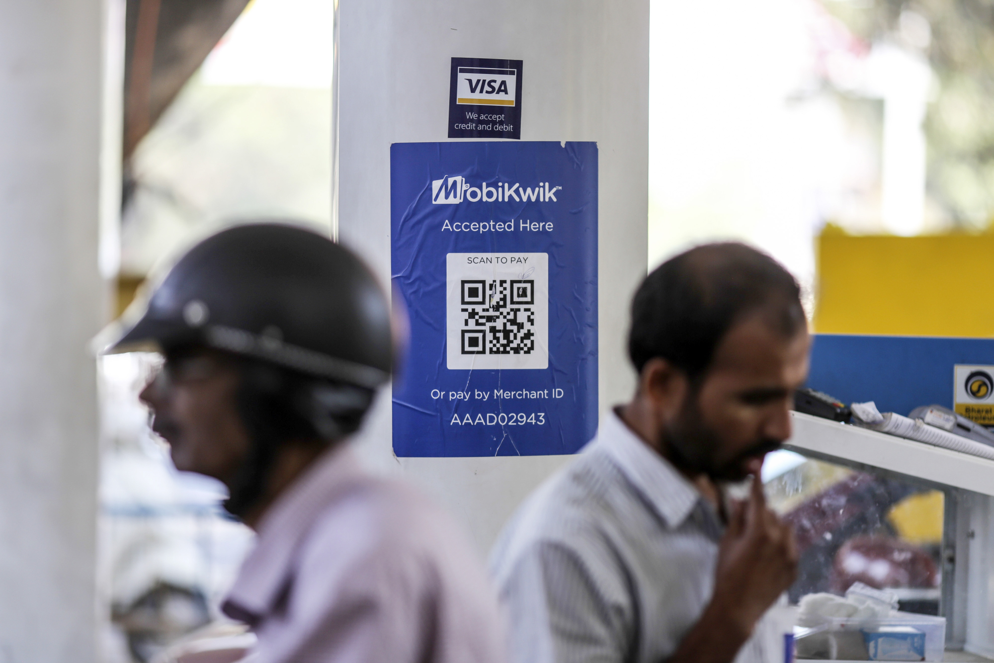 Payments Startup MobiKwik Said to Target Mumbai IPO by September 