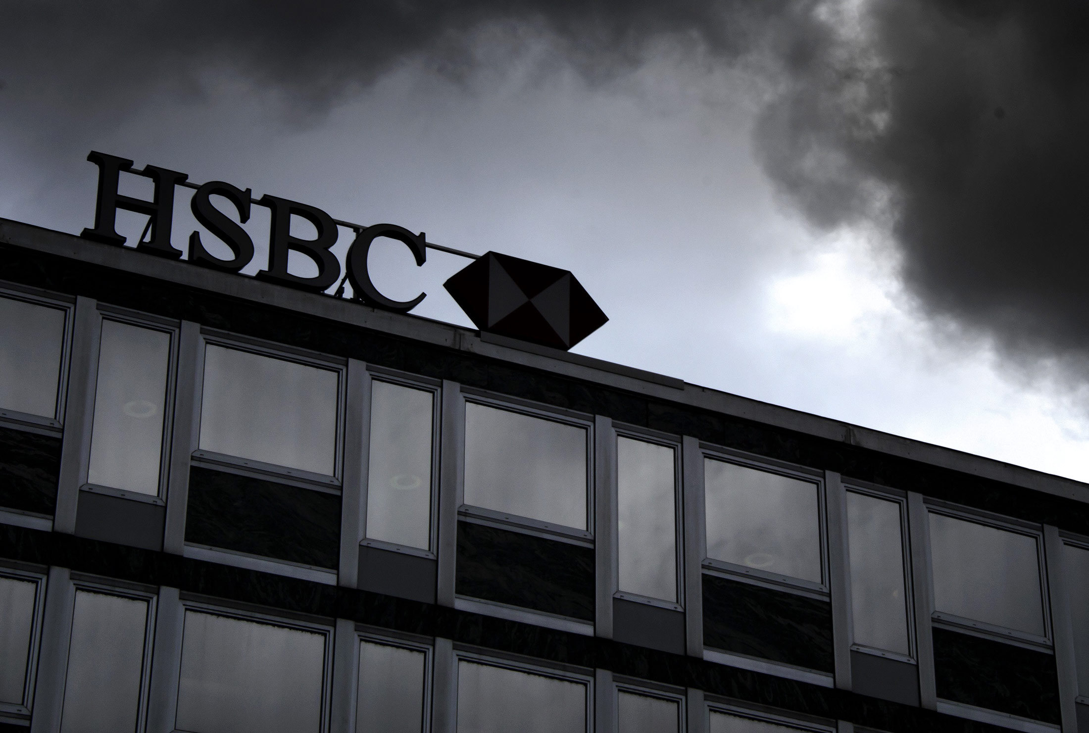 HSBC private banking is Geneva. (Suisse) is seen on June 14, 2013 in the center of Geneva.
