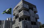 Petrobras Gas Stations And Headquarters Ahead Of Earnings As Privatization Looms 