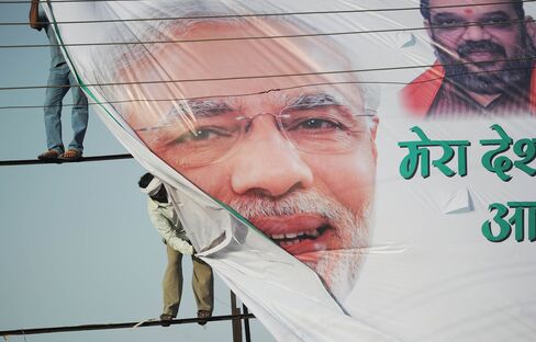 1465520309_modi