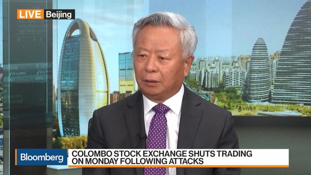 Bloomberg business news