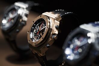 Salon International de la Haute Horlogerie Watch Fair
