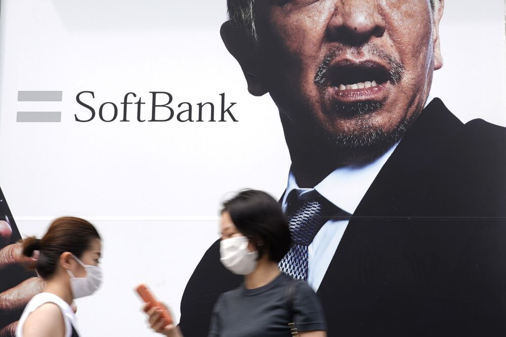 Softbank Mobile Unit To Replace Nippon Kayaku In Nikkei 225 Bloomberg