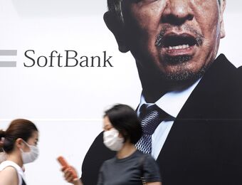 relates to SoftBank Corp. Is ‘Surprise’ Addition to Japan’s Nikkei 225