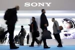 Inside the CEATEC Consumer Electronics Show