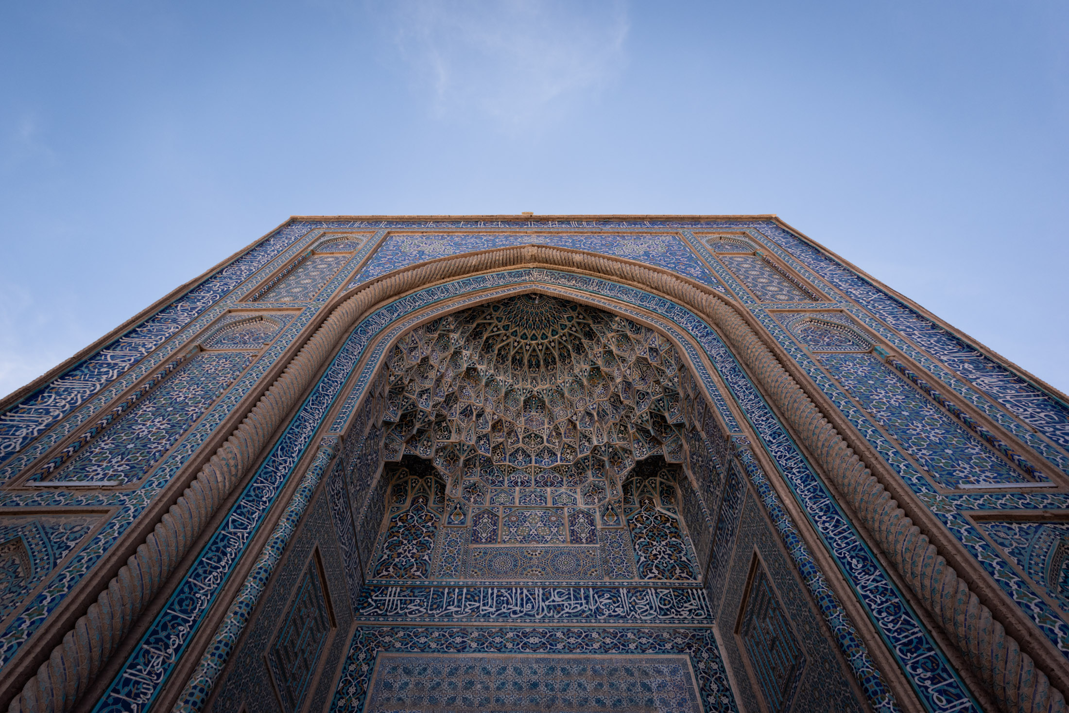 The Jameh Mosque of&nbsp;Kerman.