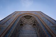 relates to A Travel Writer Who’s Seen It All Still Finds Surprise and Awe in Iran