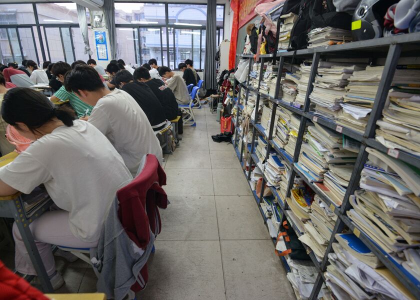 CHINA-EDUCATION