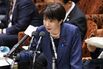 Japan's PM Takaichi attends Lower House Budget Committee