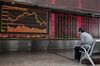 People's Bank Of China Headquarters And A Brokerage As Investors React to National People Congress Policies
