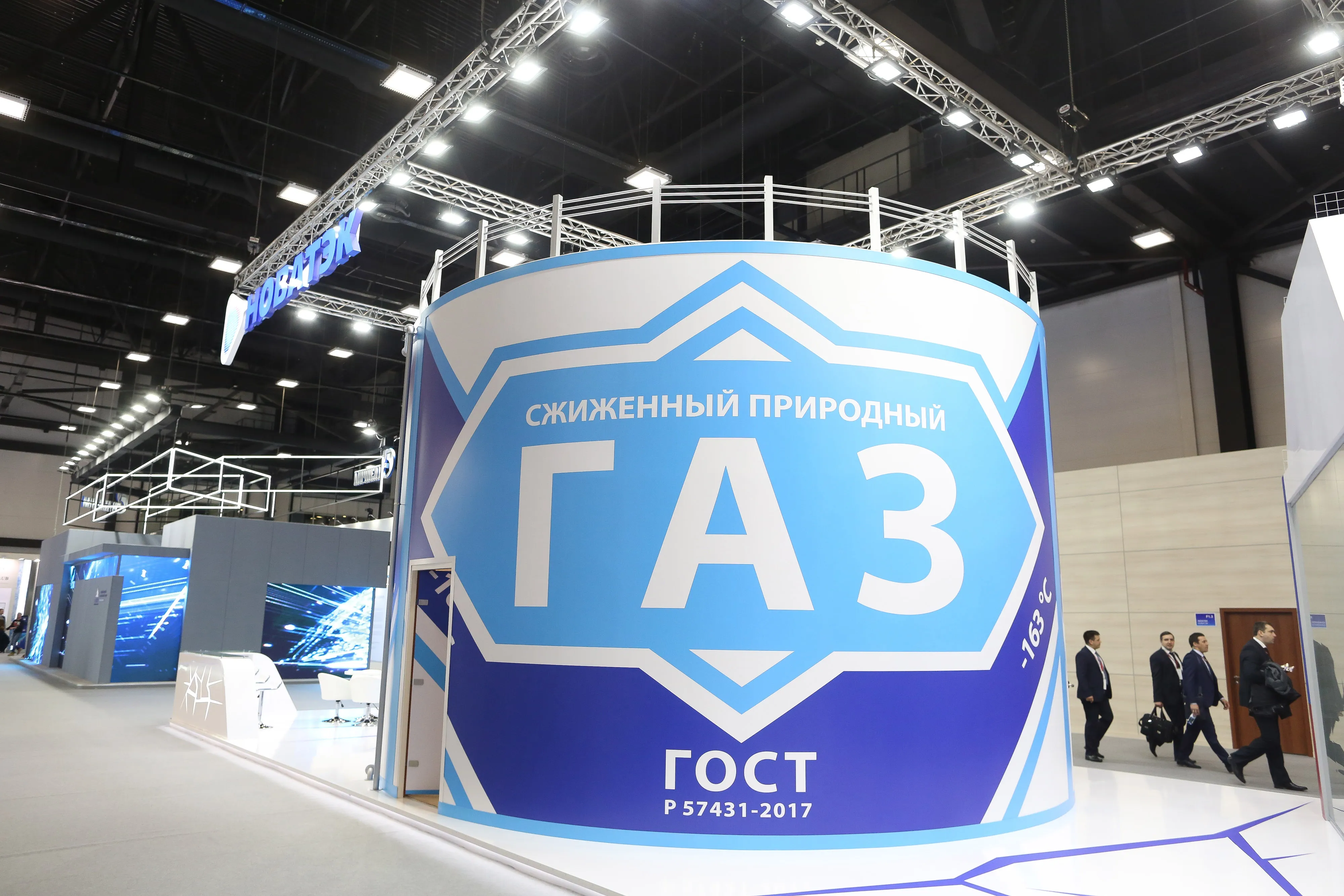 A model gas storage tank sits on display at the Novatek PJSC corporate pavilion at the International Arctic Forum in St. Petersburg.